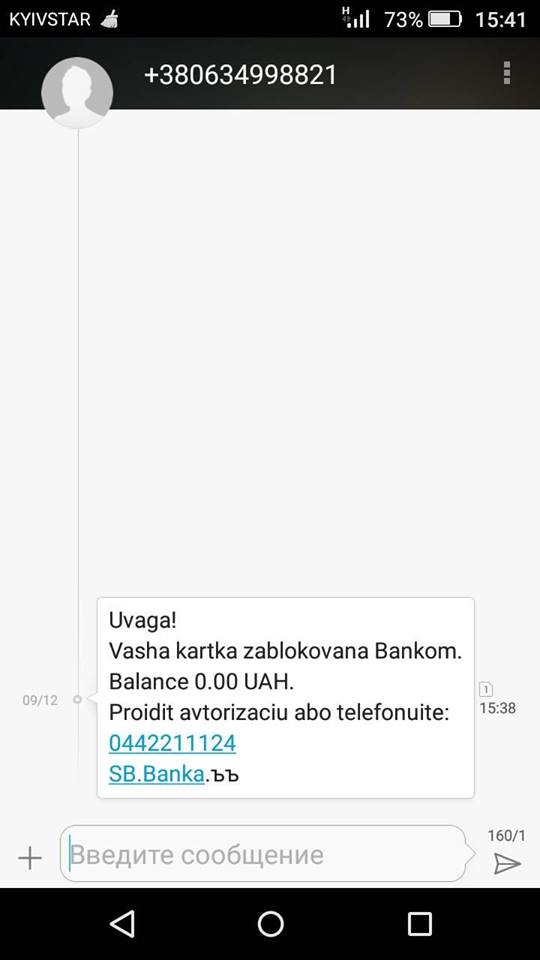 41527394_2252139215071490_5966758843244347392_n.jpg (28 KB)