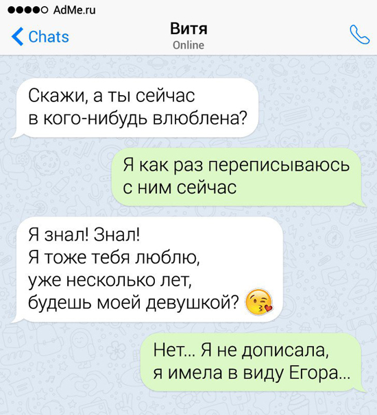 3618480.jpg (199 KB)
