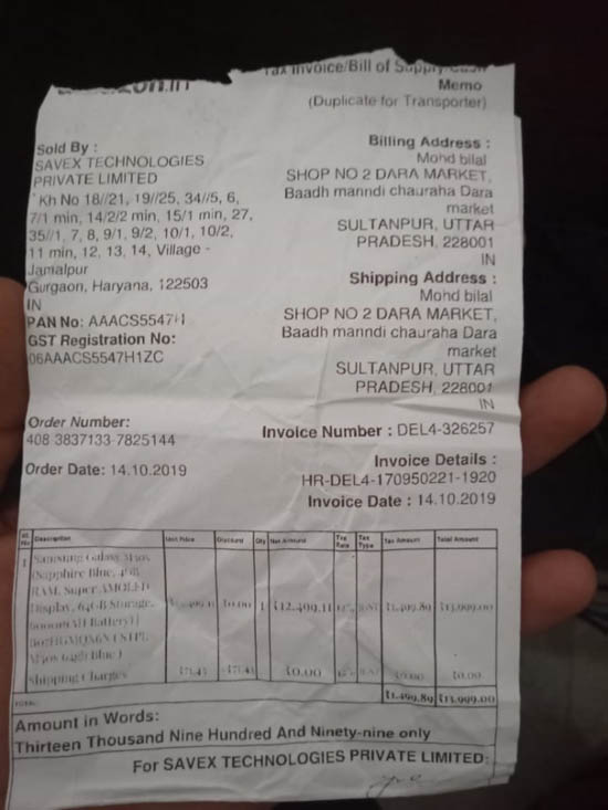 3samsung_galaxy_m30s_vzorvalsa_cherez_den_posle_pokupki_picture5_0_resize.jpg (56 KB)