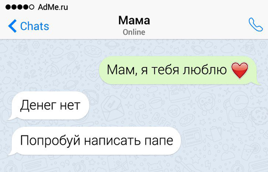 618481.jpg (110 KB)