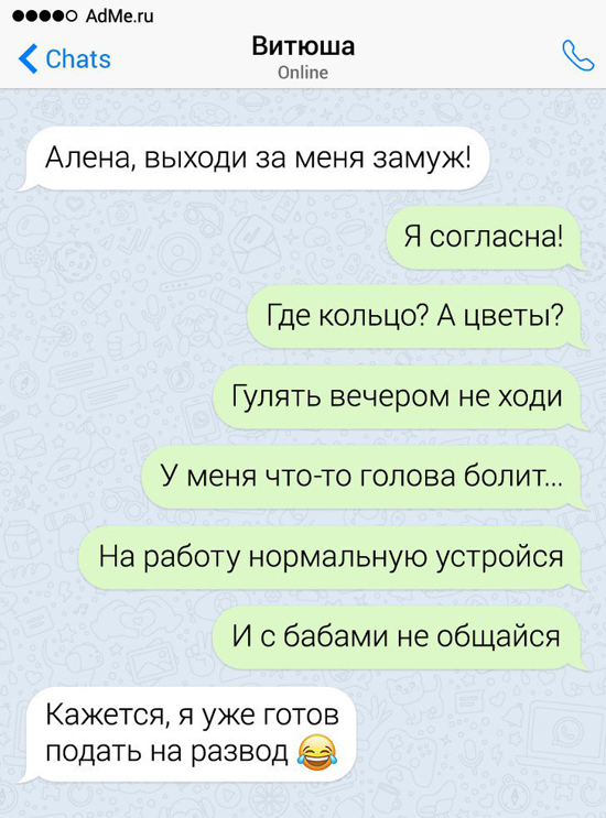 7618482.jpg (255 KB)