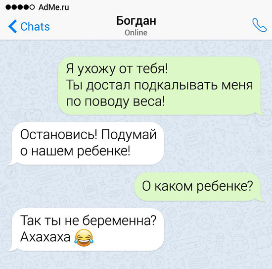 8618483.jpg (182 KB)