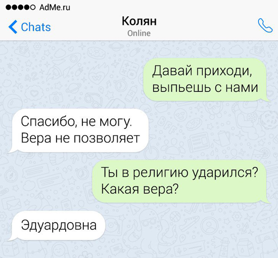 98618484.jpg (167 KB)