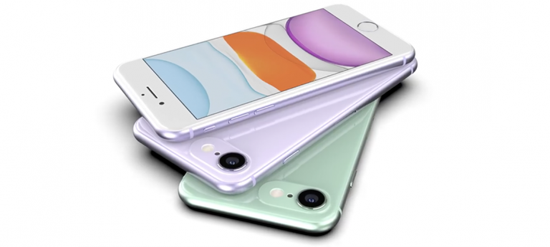 iPhone-SE-2-Render-igeekphone-1-768x345.png (110 KB)