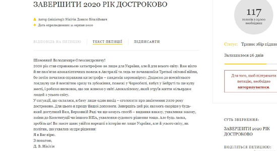 111sumhFfjN2igY65sCDh9lATjDh.jpg (110 KB)