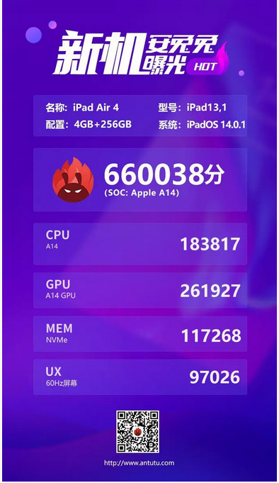 1242424242421111.jpg (183 KB)