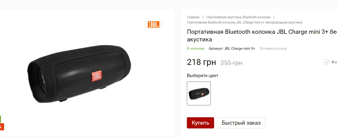 1kolonka.png (33 KB)