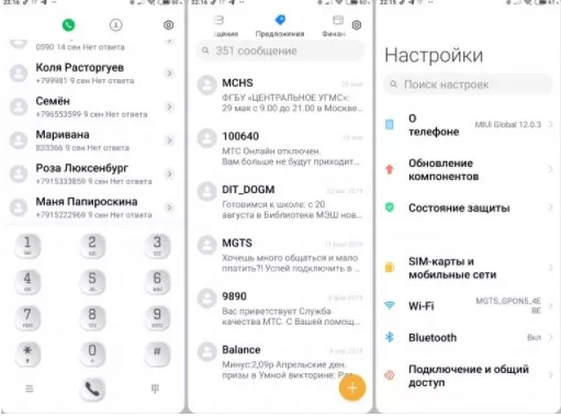 212342421y.jpg (91 KB)