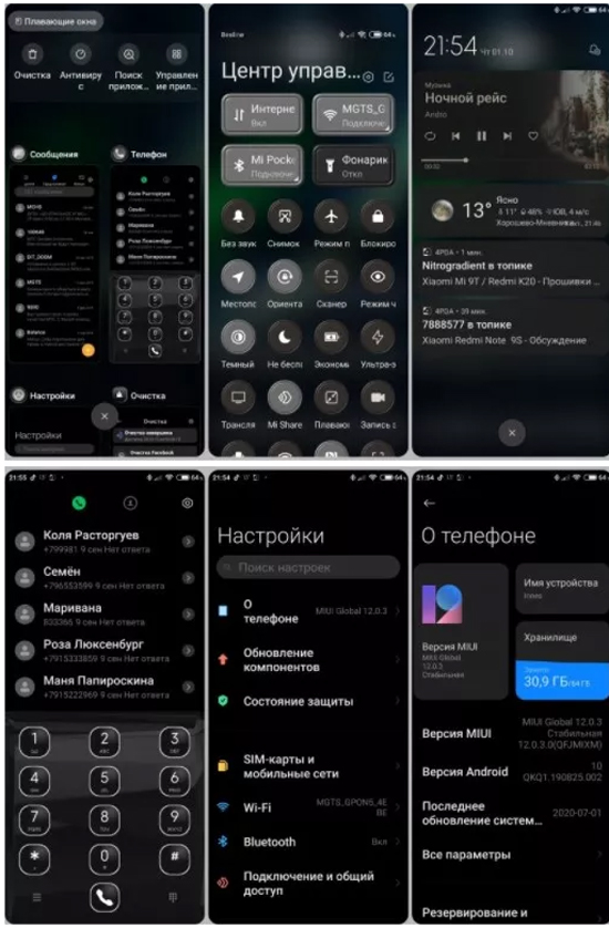 3212342421y.jpg (235 KB)