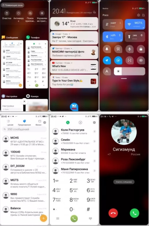 323424424241.jpg (242 KB)