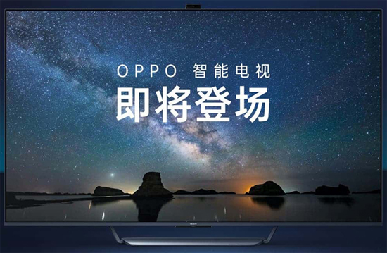oppo1.jpg (162 KB)