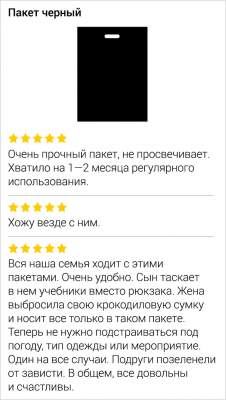 12222550063049_kommentarii12.jpg (17 KB)