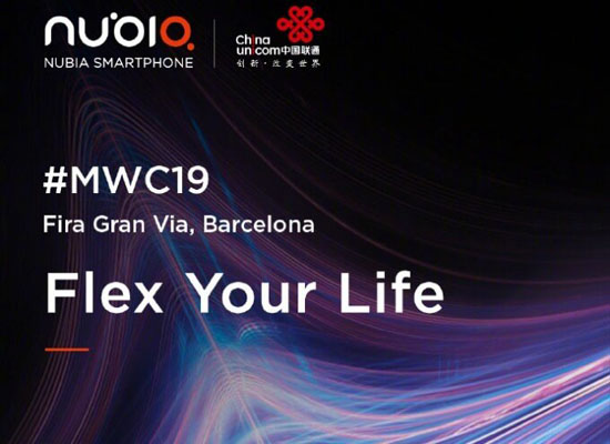 1Nubia-MWC-2019-event.jpg (56 KB)