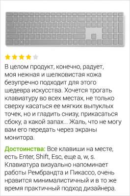 21550063067_kommentarii17.jpg (26 KB)