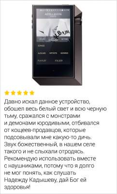 41550063005_kommentarii21.jpg (18 KB)