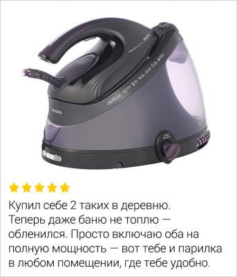 51550063045_kommentarii22.jpg (19 KB)