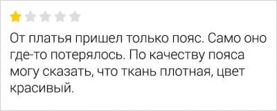 91550063035_kommentarii4.jpg (10 KB)