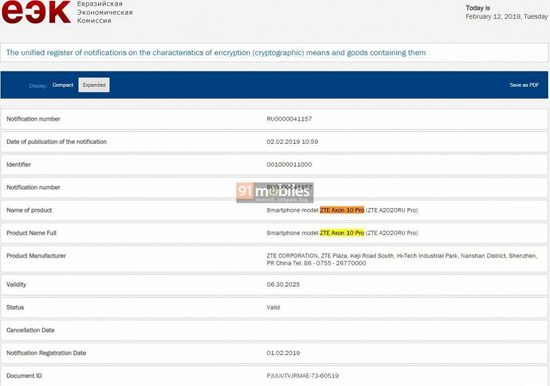 gsmarena_003_large.png (153 KB)