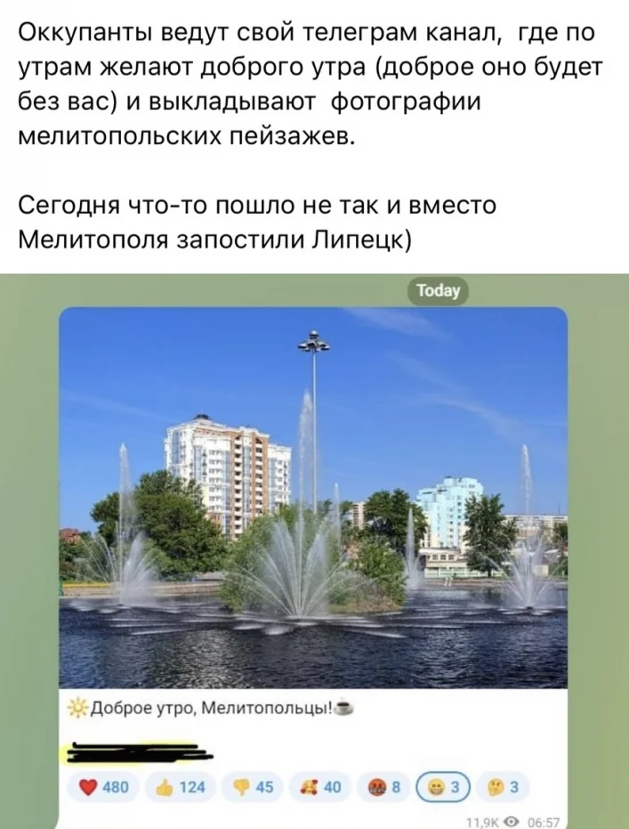 изображение_viber_2022-04-12_09-58-14-317.webp (67 KB)