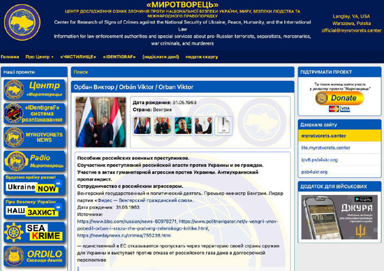 мирот.jpg (156 KB)