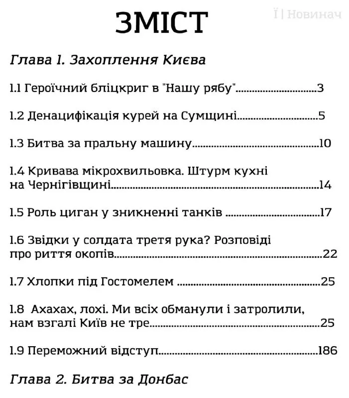 04e0deae-e921-44bc-a5e2-2eafcc58de76.webp (53 KB)