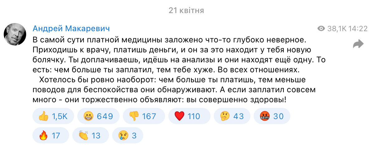 1626646059ac52.webp (122 KB)