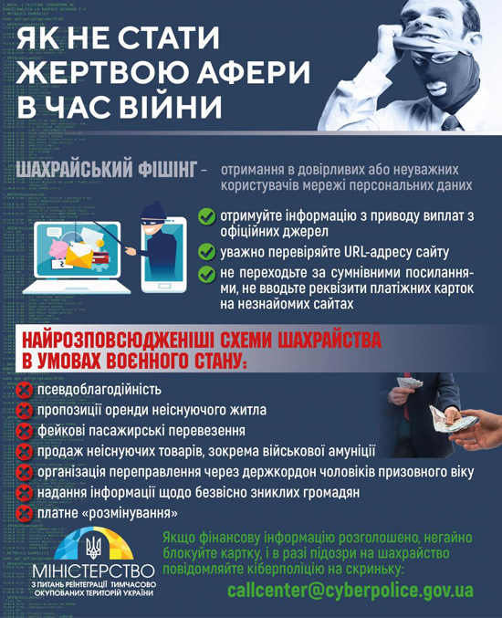 1shahraystvo_1.jpg (350 KB)