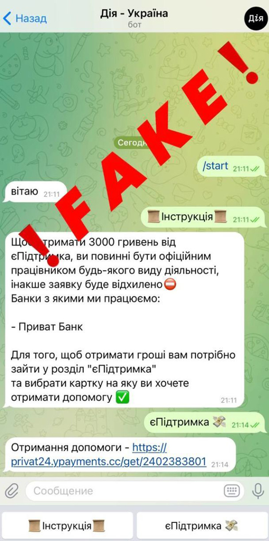 251c945d980f602e93054daf4815fb43b.jpeg (251 KB)