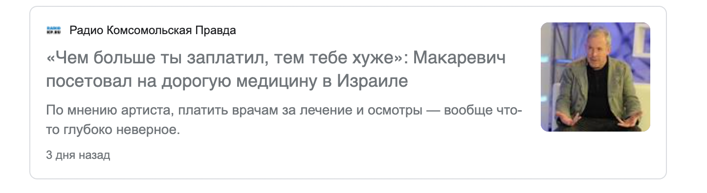 2626643e394e27.webp (128 KB)