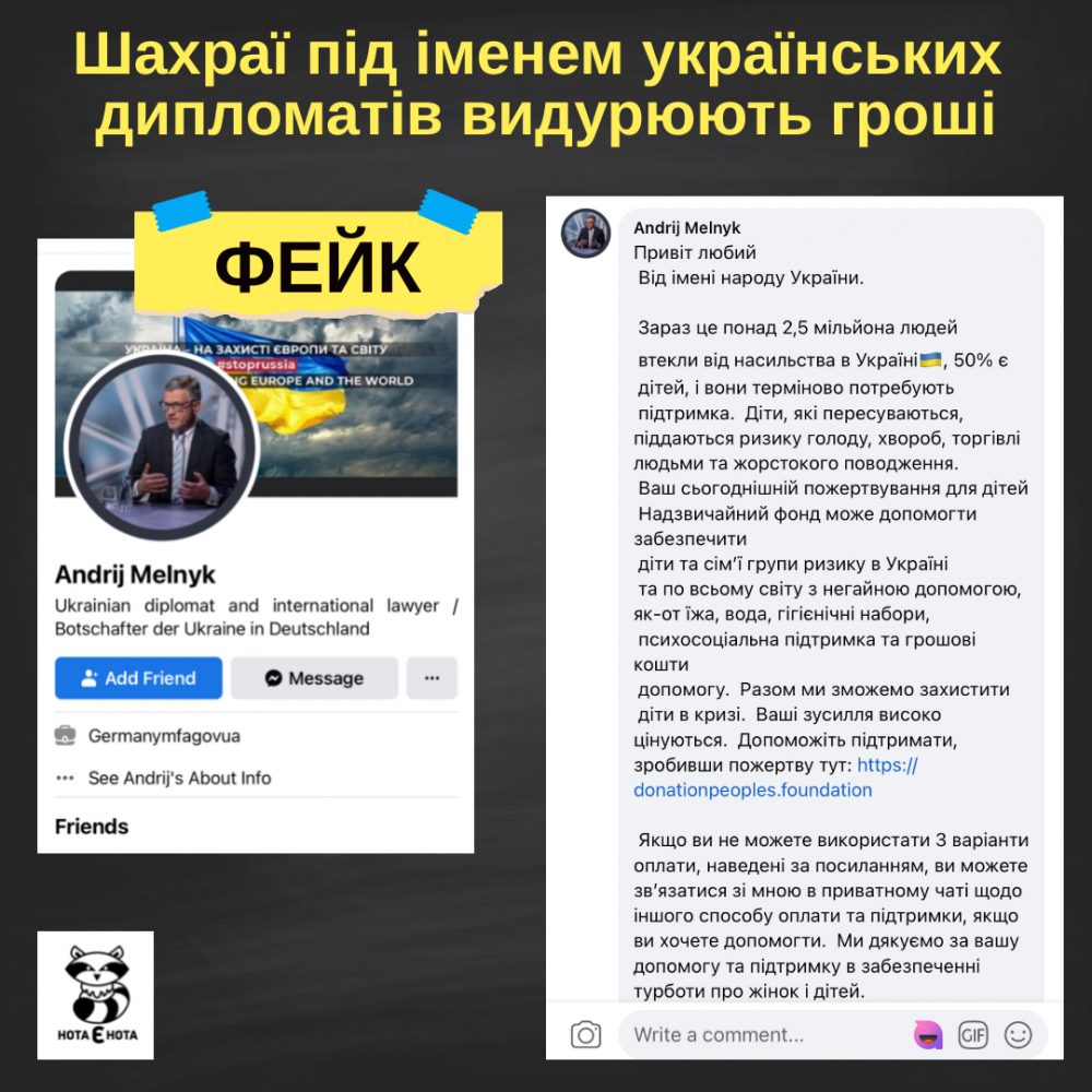 278572699_129448976332918_3492478409978924697_n-e1649860662778.jpg (162 KB)