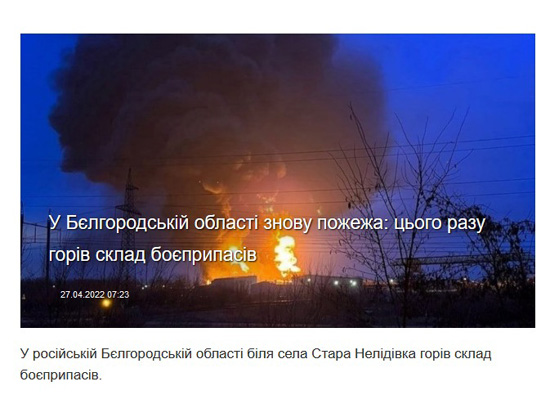 279100759_361773009323928_7520272065570968367_n.jpg (84 KB)