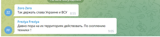 2a822112a-31fc7922c306e01a0a0d5c101cb1fcc4.png (58 KB)