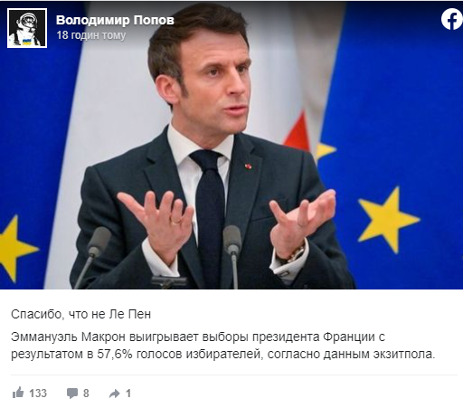 2image_2022-04-25_16-35-38.png (193 KB)