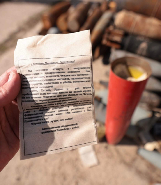 4242411111111image.jpg (117 KB)