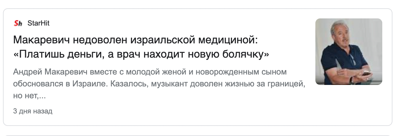 46266440d78e01.webp (127 KB)