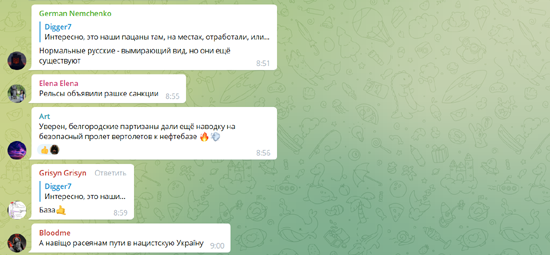 480b3972b-91fe413d6301537af204b0b5639cb17f.png (133 KB)