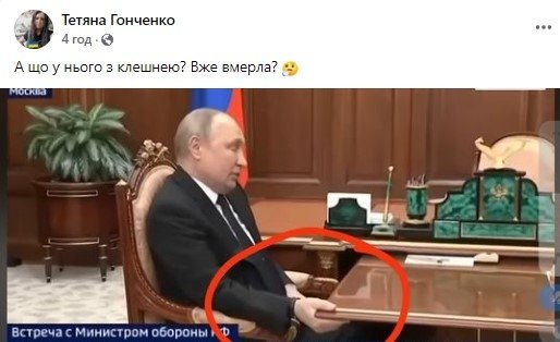 4eeed319-c3e1f6902e7c1a1e87fad06e964e1982.jpg (32 KB)