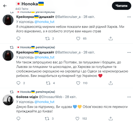 5de6f7dae-fe7835f937b463acc8f051ad06682d7c.png (139 KB)