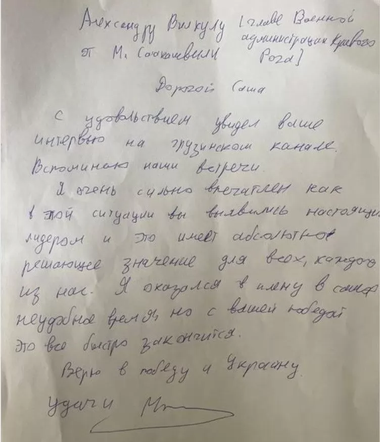 6256e148e19d4-screenshot_1.jpg.webp (54 KB)