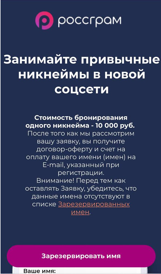 626d22ec7fe9f.jpg (264 KB)