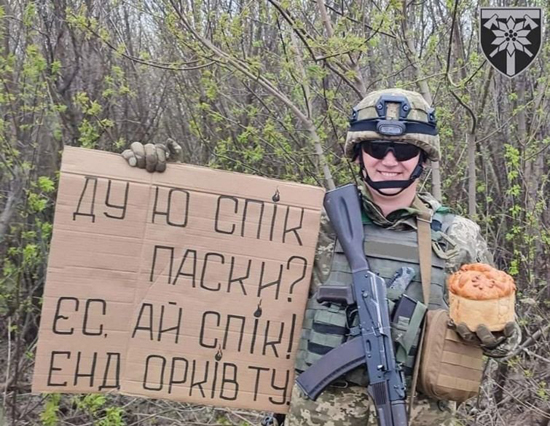 6b97d2f80-b765bc6f52015541507fb23e848dd22f.jpg (234 KB)