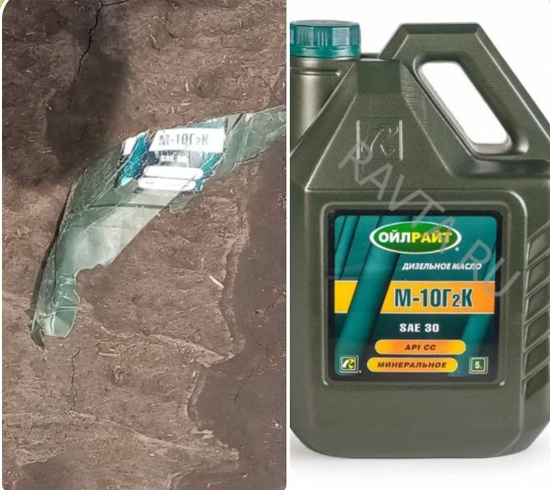 7385124ac5b539c30811aefe22ec8143d.png (425 KB)