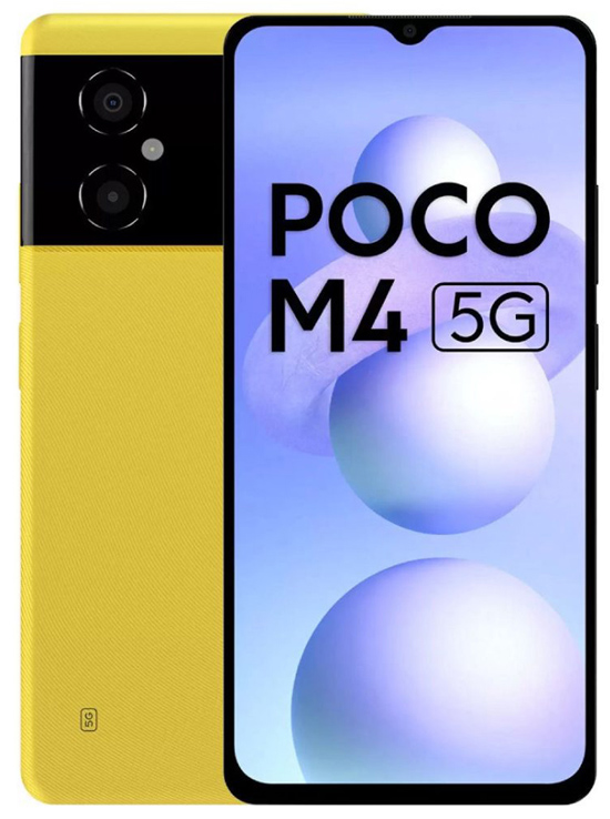 poco1.jpg (150 KB)