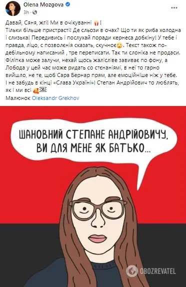 screenshot2421.webp (34 KB)