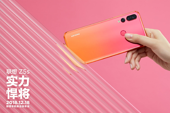 1Lenovo-Z5s-Coral-Orange-b.png (257 KB)