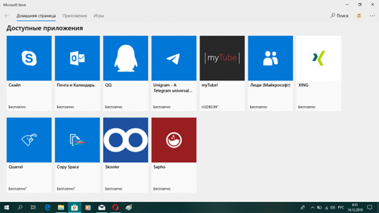 31544771434_snimok-ekrana-4.png (104 KB)