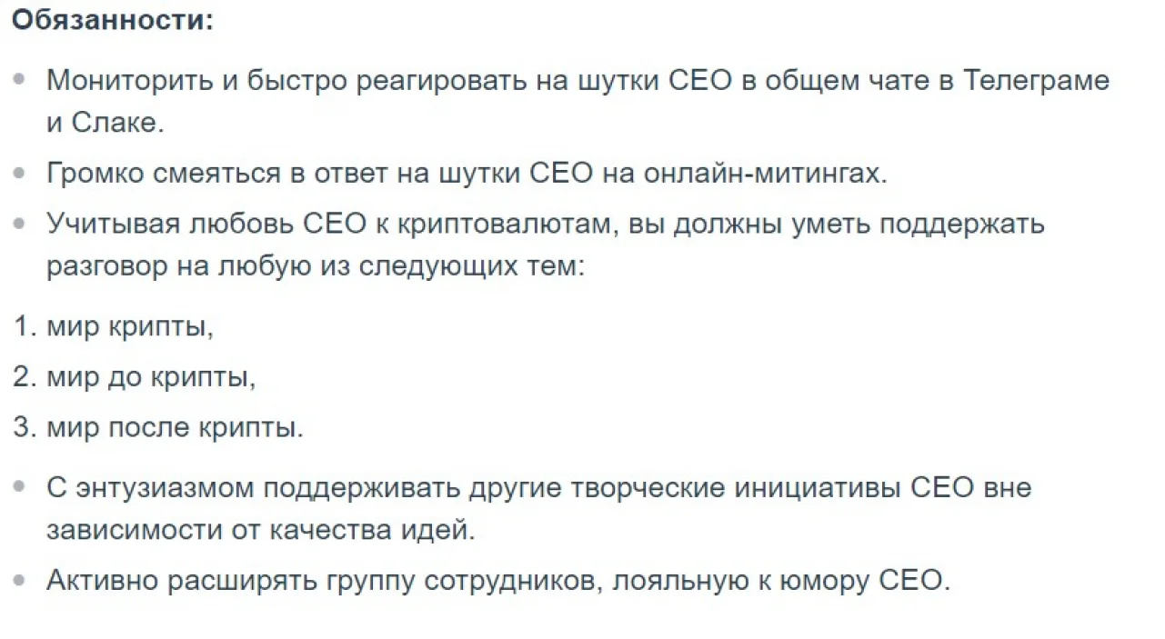 1dc865764bb59272948b52123dd340749.webp (60 KB)