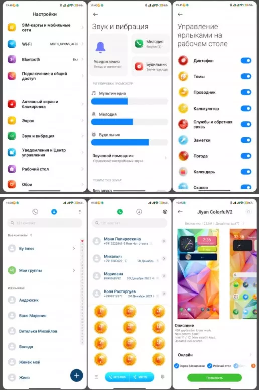 2x1642332857_screenshot_2560.jpg.pagespeed.ic.apX1IEOnfw.webp (36 KB)