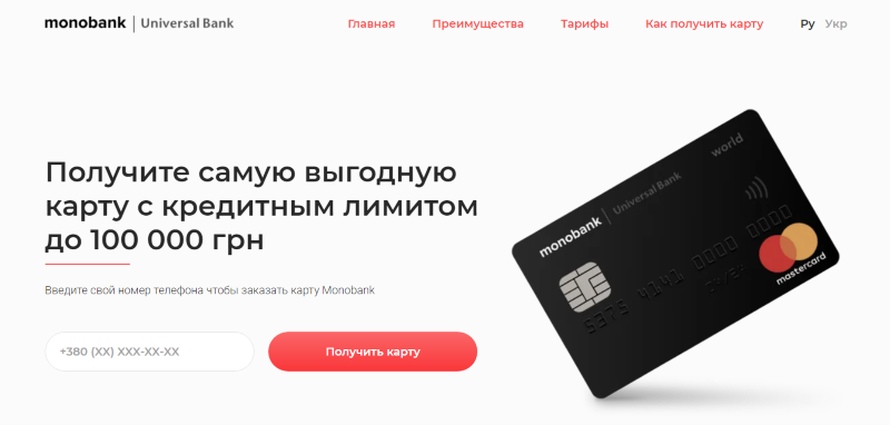 skryn-feykovoho-saytu.png (71 KB)