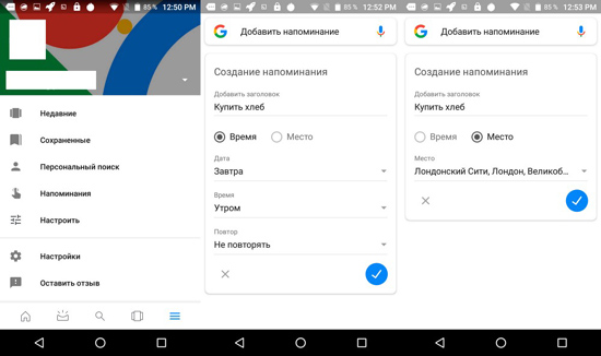 31_iqwf00ltYQNClW_tydaK-A.jpeg (58 KB)